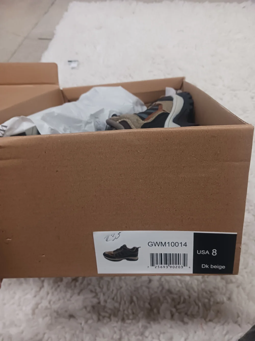 Casual Men's Sneaker - Dark Beige